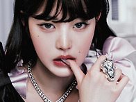 아이브