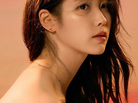 아이유