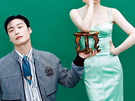 임지연 & 허남준