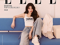 장원영