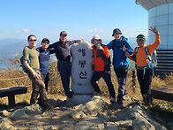 롯데캐논OB산악회..