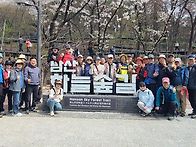 ROTC20 녹산20산악회-매봉..
