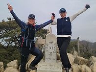 삼성산(깃대봉-삼성산-국기..