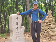 개화산자락길(개화산 -치현..