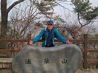 불곡산-대지산-법화산(검단..