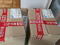 월드쉐어와 김시연 세프님..