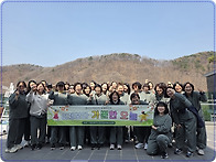 2026년 3월 소식 - 생활..