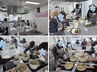 2026년 3월 소식 - 맛있..