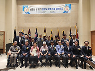 2022-06-23 안양시 보훈가..