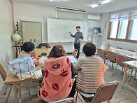 영어교실수업202..