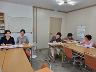영어교실수업과 검..