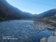 산척면 계곡 옛추억