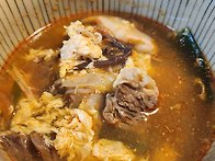 가족들이 맛있게 먹는데 ..