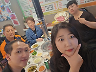 가족 모임(어버이날)
