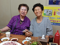 어머니와 이모