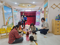 화암어린이집 아동성폭력예..