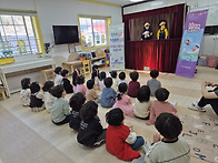 봉양어린이집 어린이성폭력..