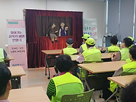 노인대상 찾아가는 성폭력..