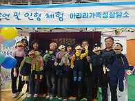 2025 정선군 어린이날 대..