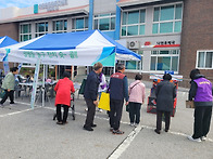 북평면 복지박람회 상담소..