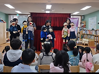 사북초 병설 유치원 성폭력..