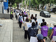 춘천 기업형 성착취 사건 ..