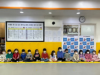 &lsquo;몸•마음 튼튼 ..