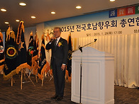 문재인 대통령 세종문화회..