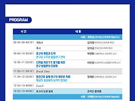 2026년 한국정신간호학회 ..