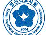 2026년 대한간호협회 정신..