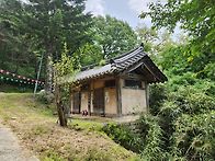 남산 13곡