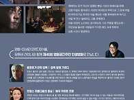 제46회 영화공간주안 인생..