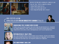 제43회 영화공간주안 인생..