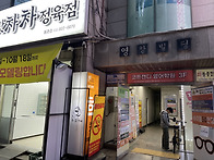 [영화를 사랑하는 이들의 ..