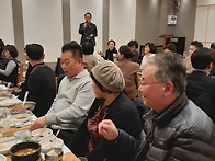 2019.12.11.노중회 송년회