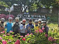 ♧금요라이딩