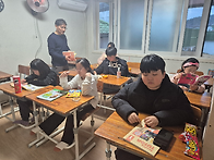 톡톡 튀는 English 11..