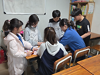 톡톡 튀는 English 11..