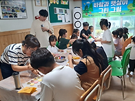 바람과햇살이 그린..