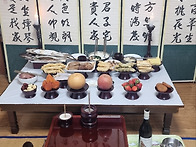 설날 차례