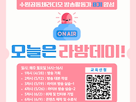 매탄위브하늘채아파트 수원..