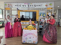 6월 첫번째주