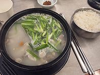 [동회동] 진리옥 ..