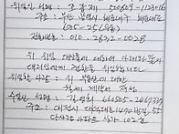23년1월