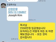 24년6월