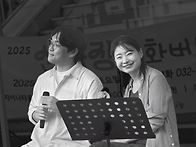 25년7월5일