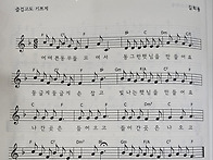 '둥근 햇님을 만들..
