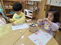 바느질, 장가르기, 아카시..