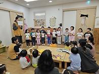 지구의날, 텃밭활동,신나락..