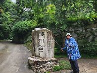 장수.함양.백운산(삐삐재(..